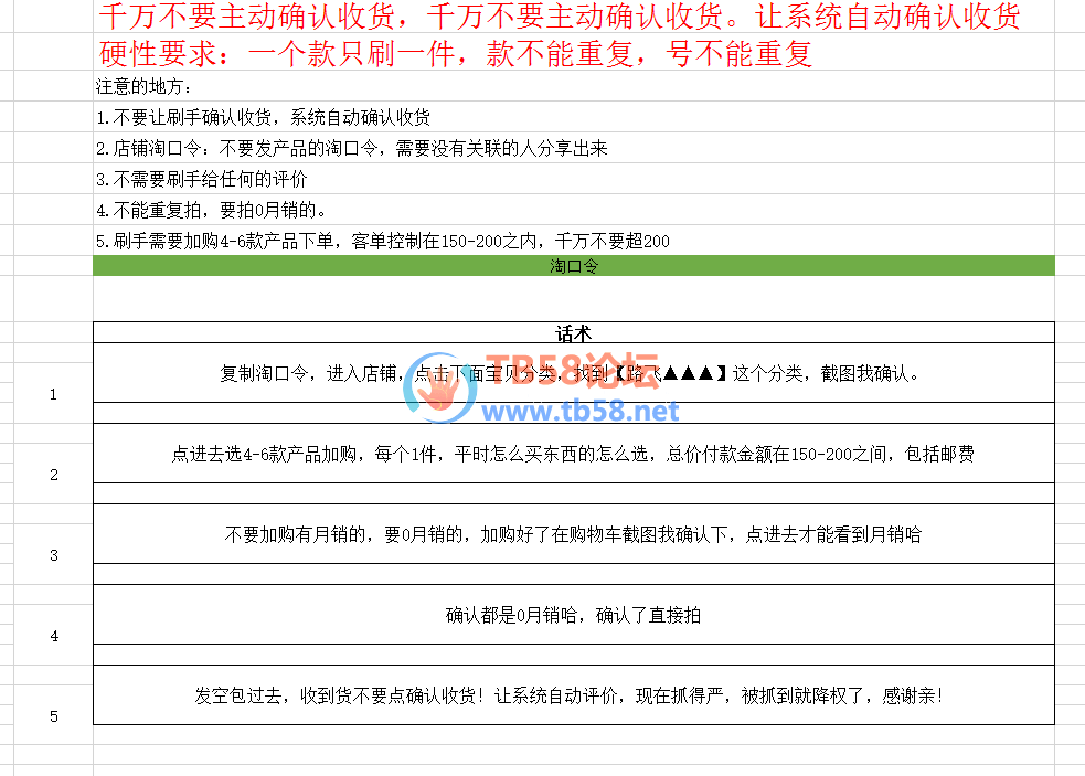867b9b455edbb50879f9a75630d5272.png