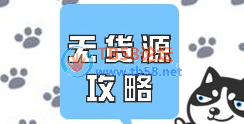 QQͼ20191226142058.png