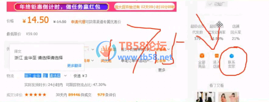 6.png