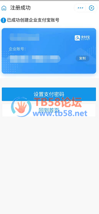 ͼƬ8.png
