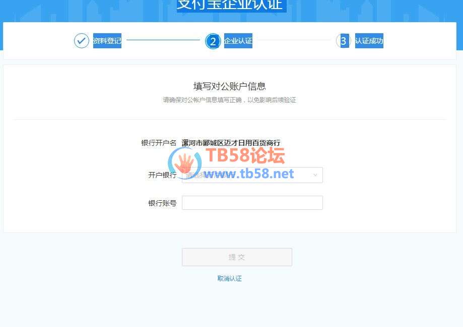 QQͼƬ20191220123733.jpg