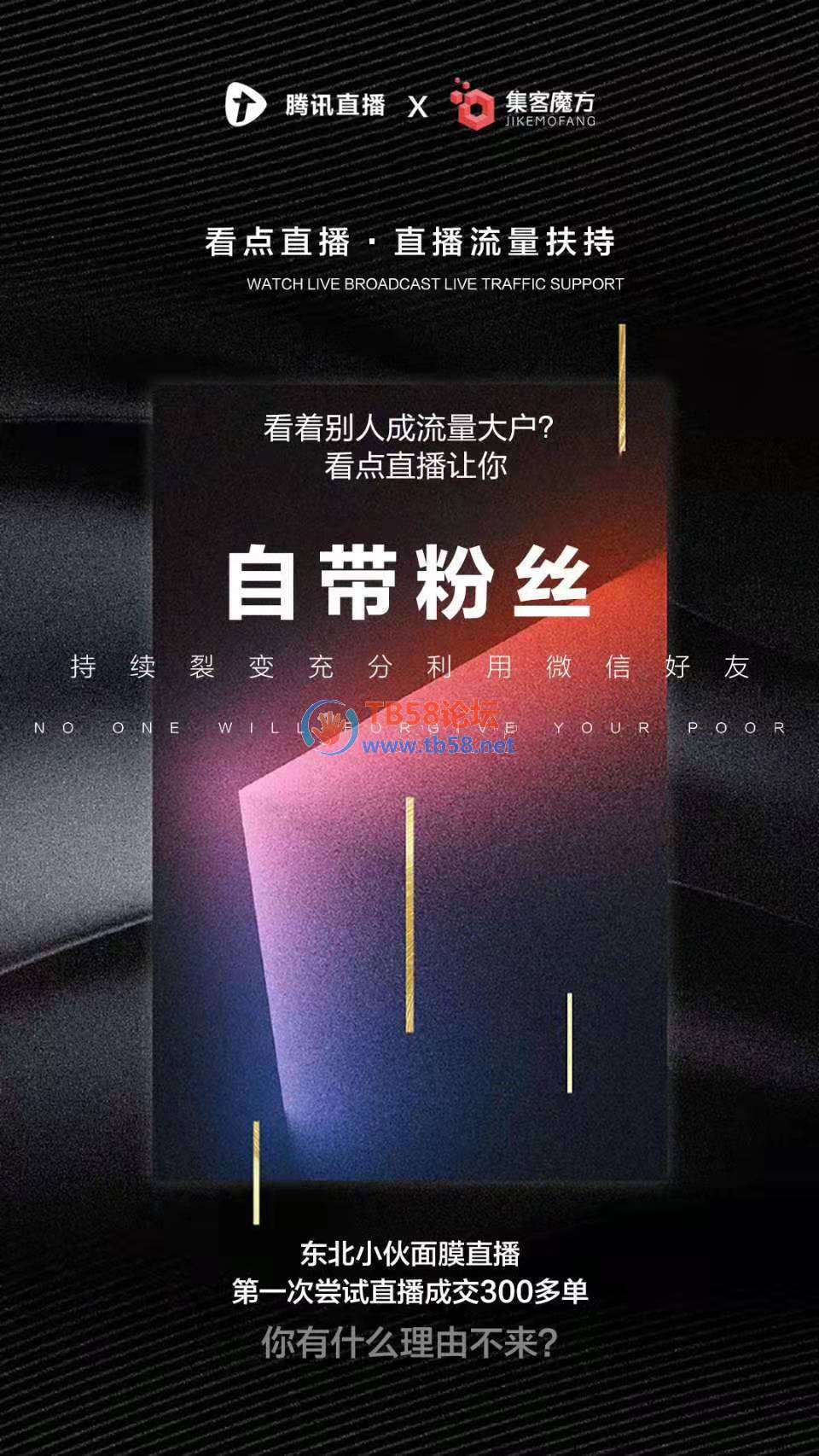 ΢ͼƬ_20200107160209.jpg