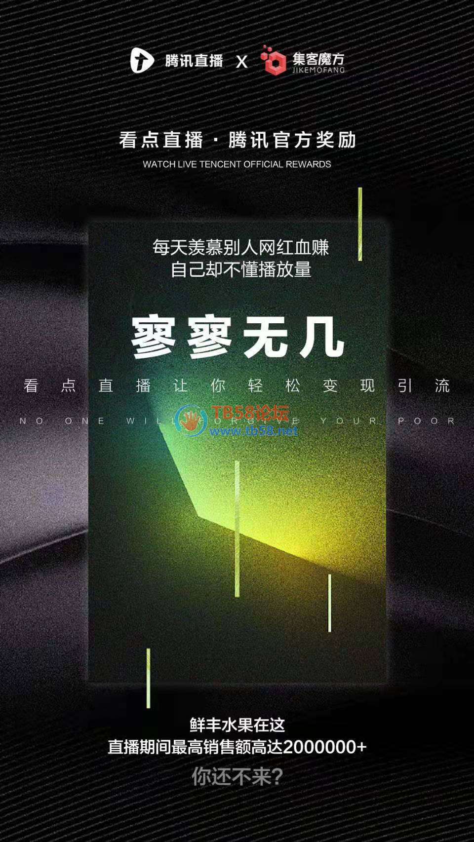 ΢ͼƬ_20200107160205.jpg