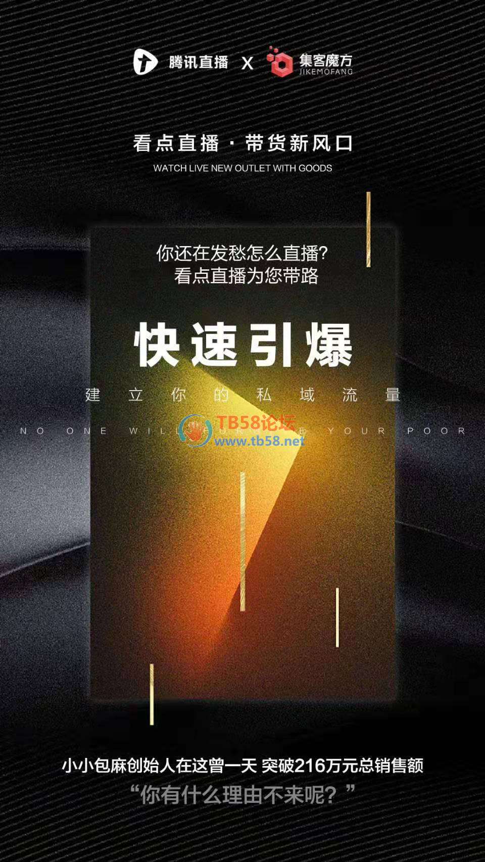 ΢ͼƬ_20200107160201.jpg