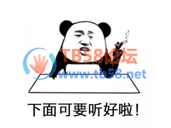 ΢Žͼ_20200109160805.png