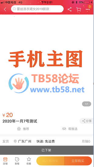 2.png
