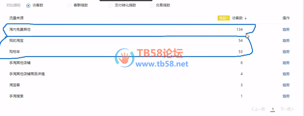 44.png