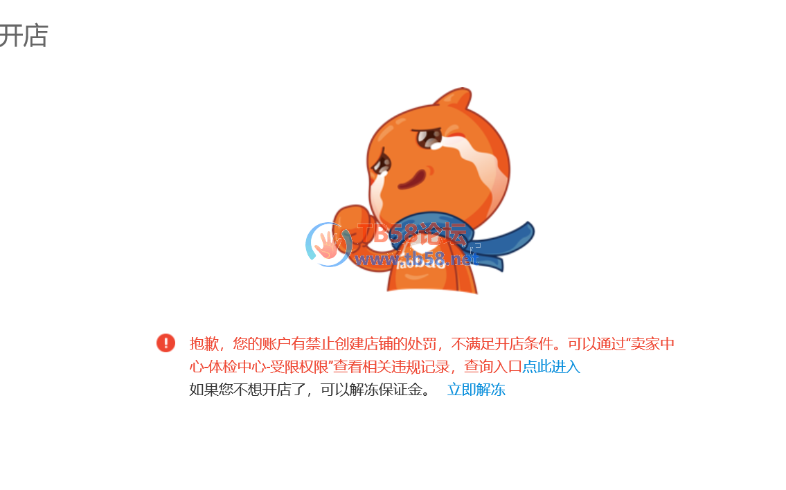 λʲôԱµô