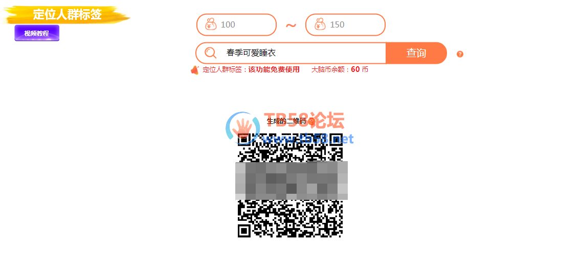 ͼƬ3.png