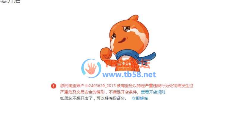 2A776E89-5FF2-4BBA-B085-F425B96F9452.jpeg