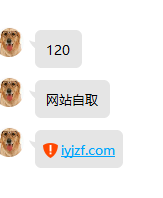 QQͼƬ20200302133540.png