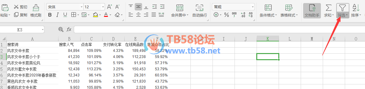 ͼƬ8.png