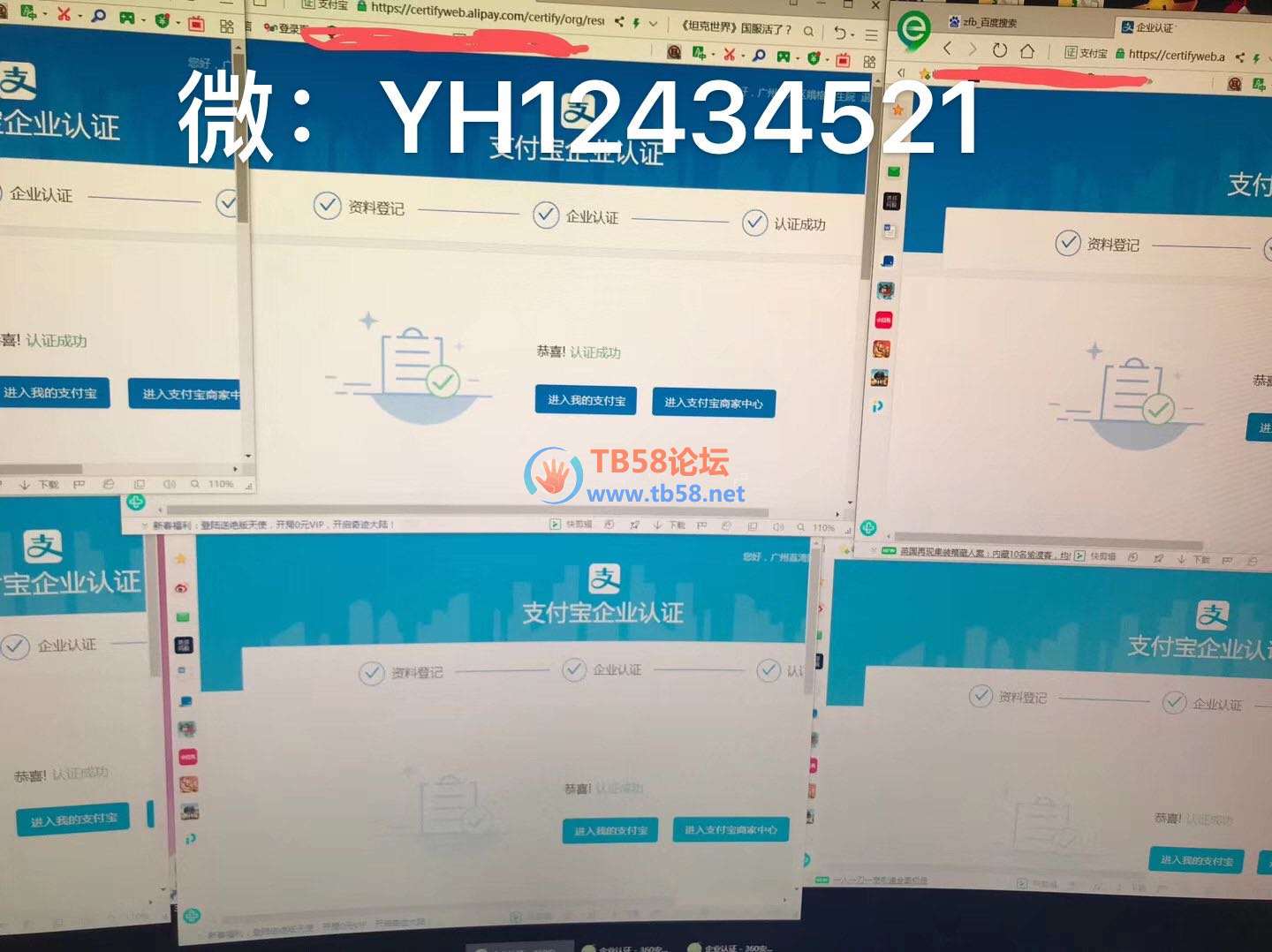 Թ