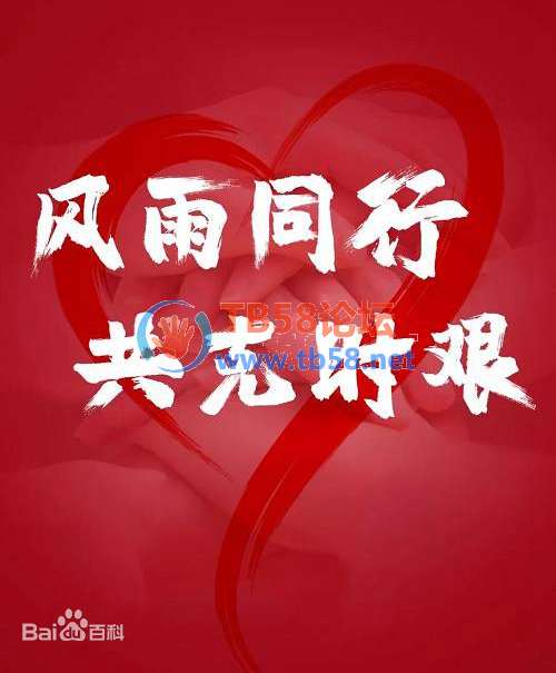 4afbfbedab64034fb2d9eb50a0c379310a551d4b.jpg