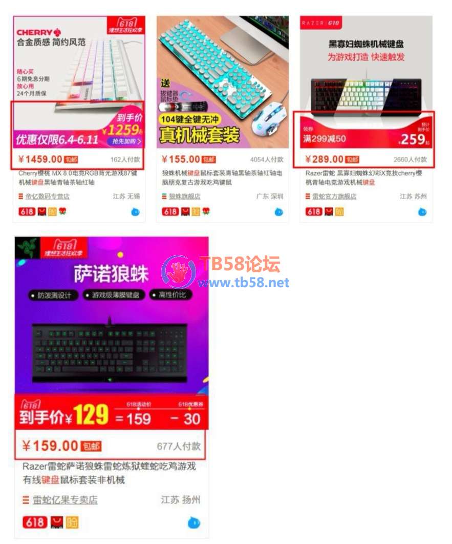 Screenshot_20200310_204210.jpg