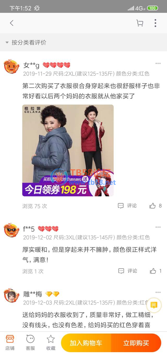ͼƬ3.png