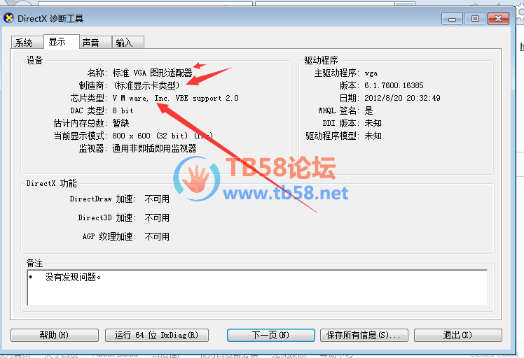 M3H5RS51XT`$R3F`@}@LBBK.png
