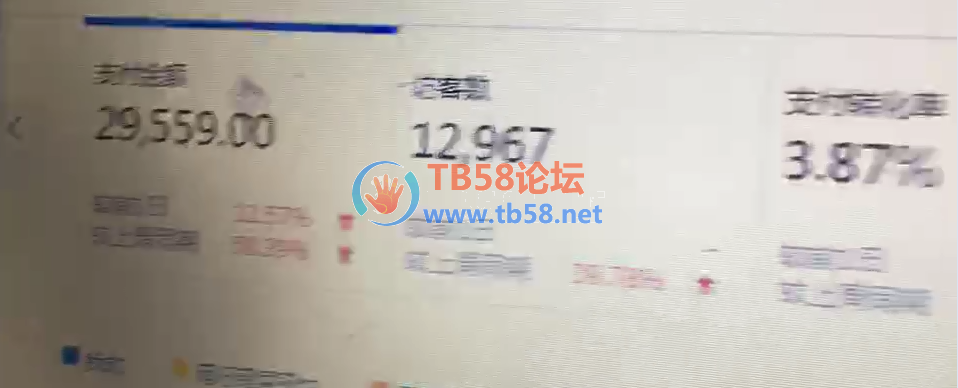 ׿2.png
