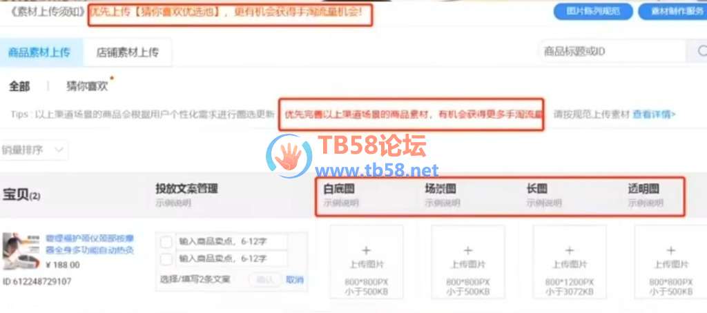 Screenshot_20200328-202735__01.jpg