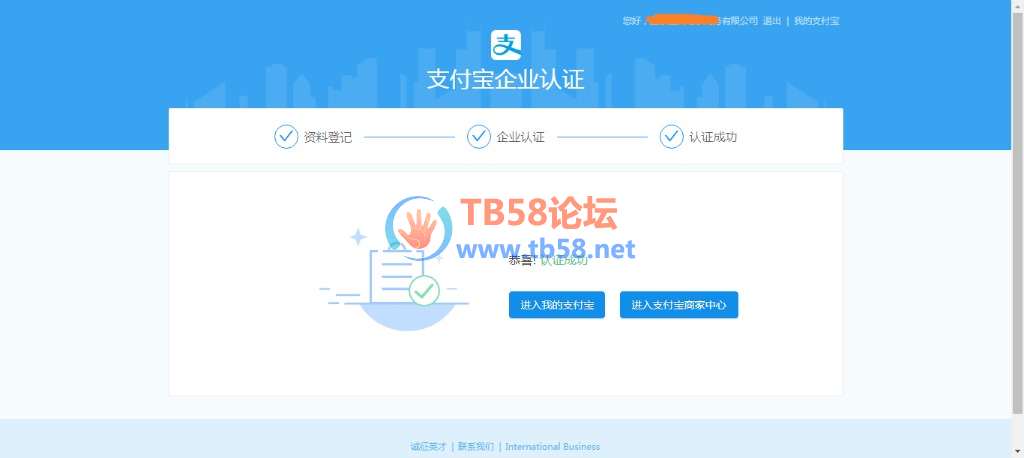 mmexport1585552906105.jpg