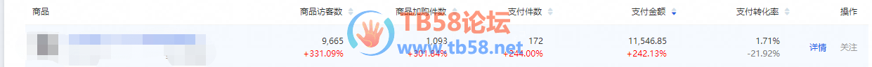 8.png