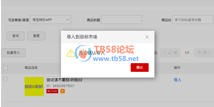 1 (4).png