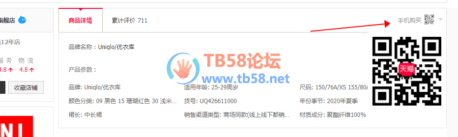 W1~@M`NF%XC93{`891X@_`9.png