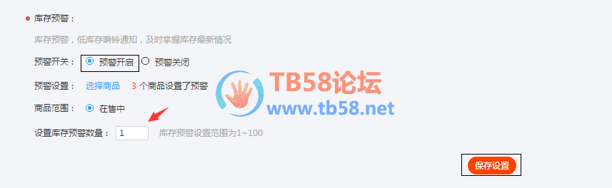 f3361719dd919607f1f8697c1119a14a.png