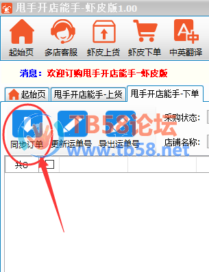 5.png