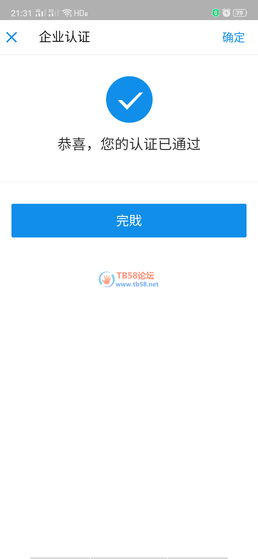 3.png