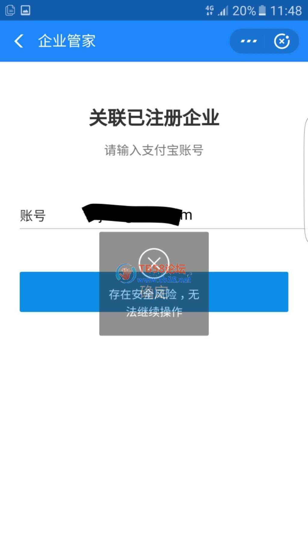 mmexport1587182113363.jpg