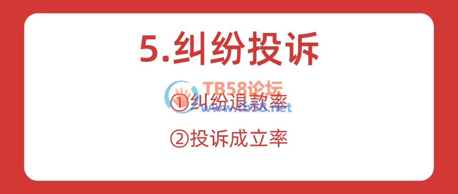 8.png