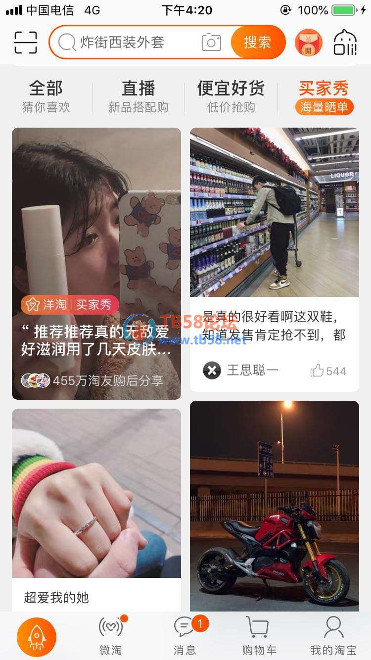 c79feee15888cb67fc4c8de59a5493c.jpg