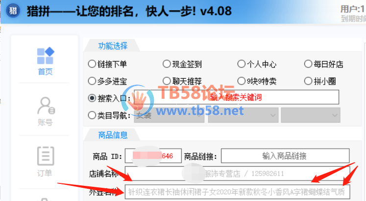 ͼ2.jpg