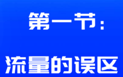 ΢Žͼ_20200427104927.png