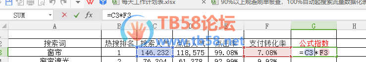 ͼƬ13.png