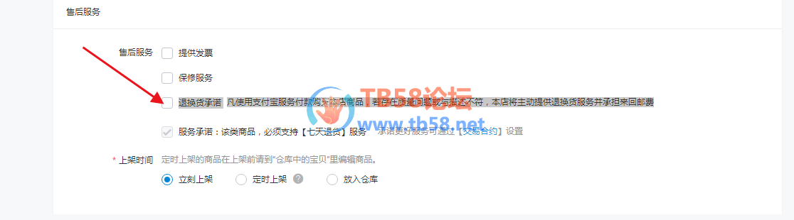 QQͼ20200502222526.png