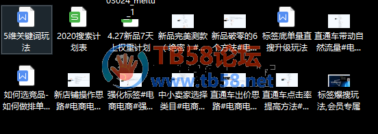 d576a922eec25fdec7b872941a5843d.png