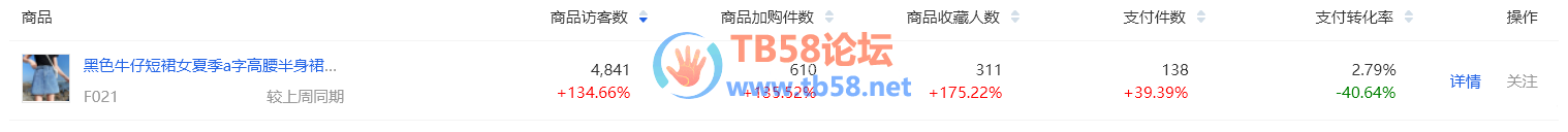 14.png
