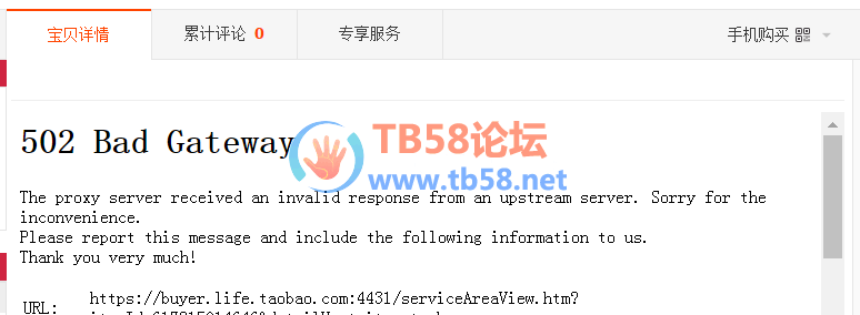 NKQ4_{]QQ9(IZ8WLR6L~{HY.png