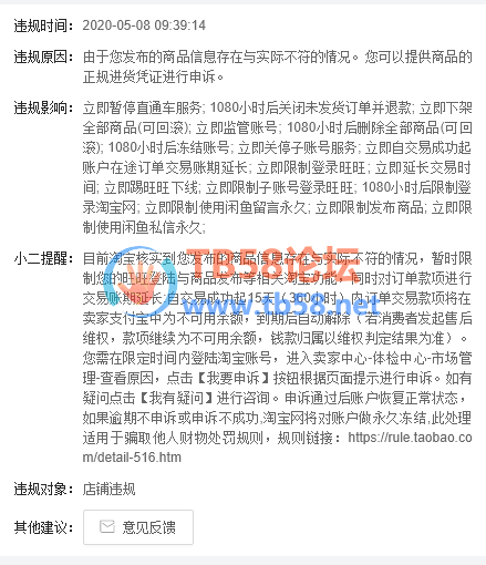 QQͼ20200508123705.png