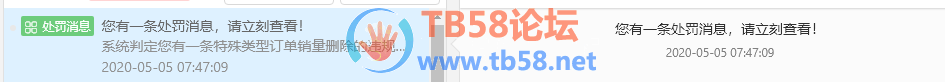 QQͼƬ20200509094314.png