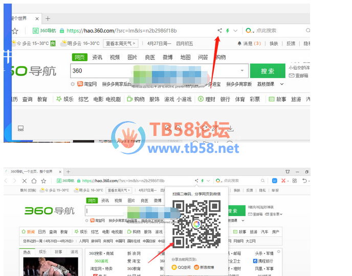 7b9511b1f1f3db6239a659ab03b2581.png