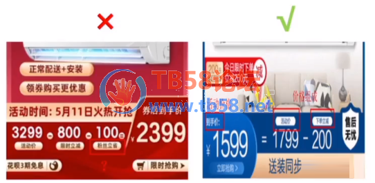 8.png