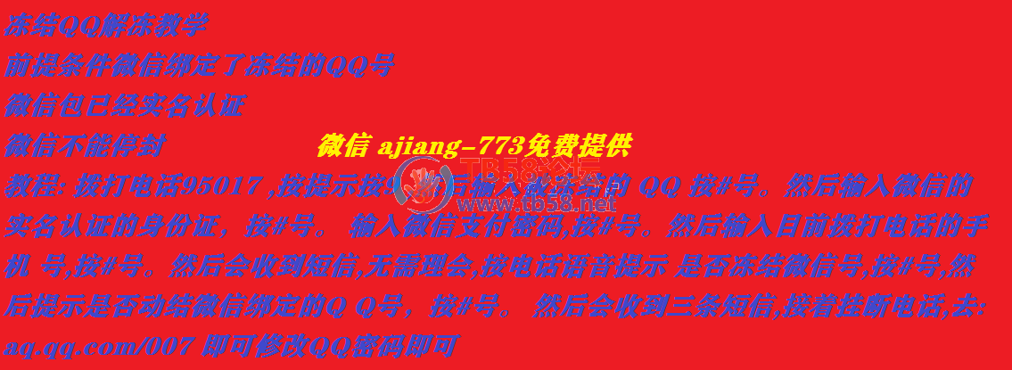QQ⼼.png