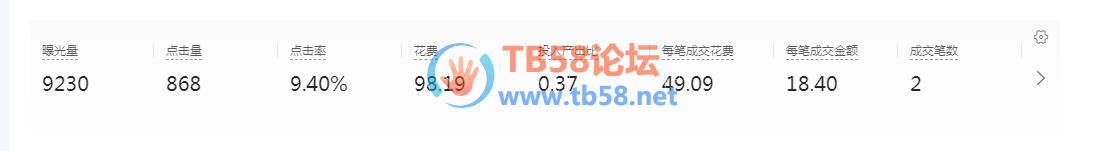 9c37eb0f5c380ffd7a9bb33278e8324.png
