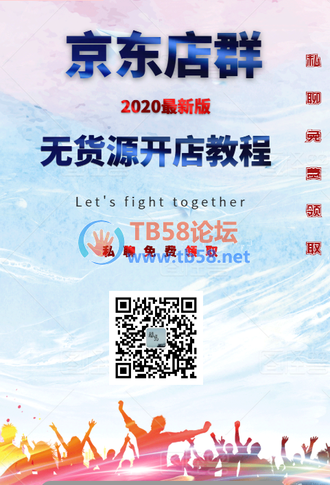 360ͼ20200420122951690.png