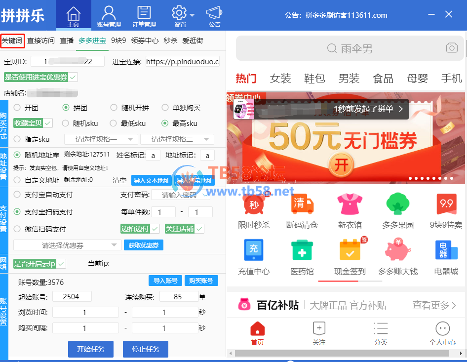 9a7f1c8f36fc421f94cf3e03b5cdea0.png