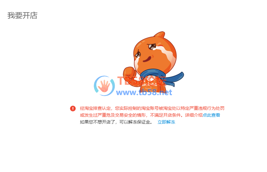 ΢Žͼ_20200527121510.png