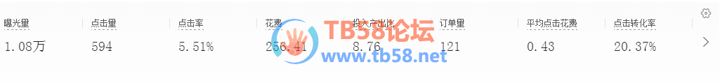 ͼƬ 29.png